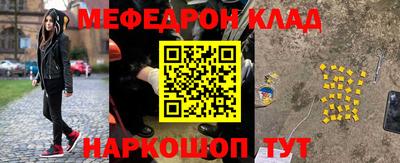 дурь Краснознаменск