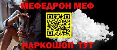 дурь Краснознаменск