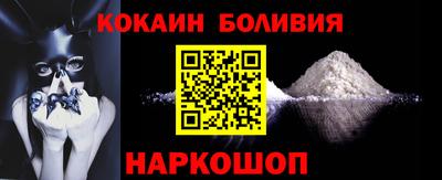 mdpv Кулебаки