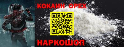 каннабис Кумертау