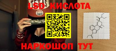 дурь Краснознаменск