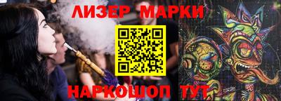 дурь Краснознаменск