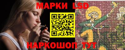каннабис Кумертау