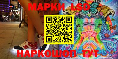 дурь Краснознаменск