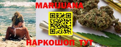 дурь Краснознаменск