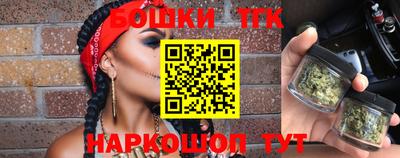 дурь Краснознаменск