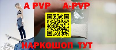 дурь Краснознаменск