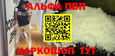 индика Усть-Илимск