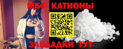 mdpv Кулебаки
