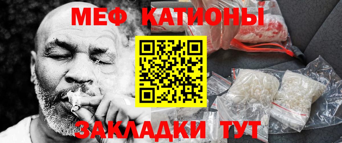 ЭКСТАЗИ  ГАШИШ  Лсд 25  COCAIN  Вход с VPN  Костомукша  Меф МЯУ МЯУ   MDMA  Каннабис  ГАШ 