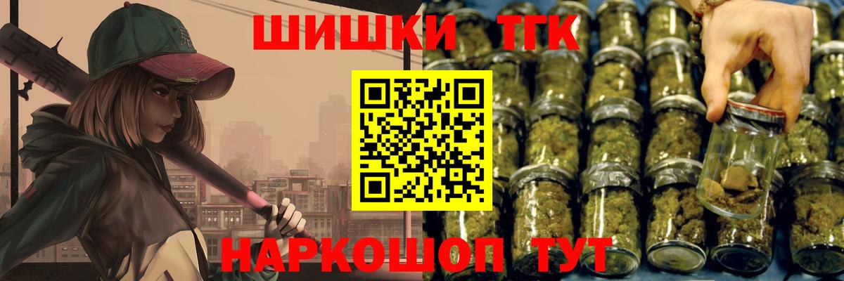 МЕТАМФЕТАМИН Костомукша
